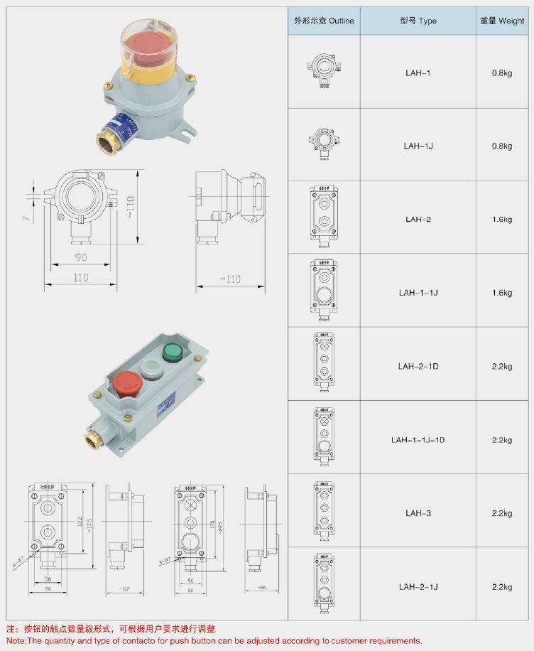 微信截图_20210702200822.png