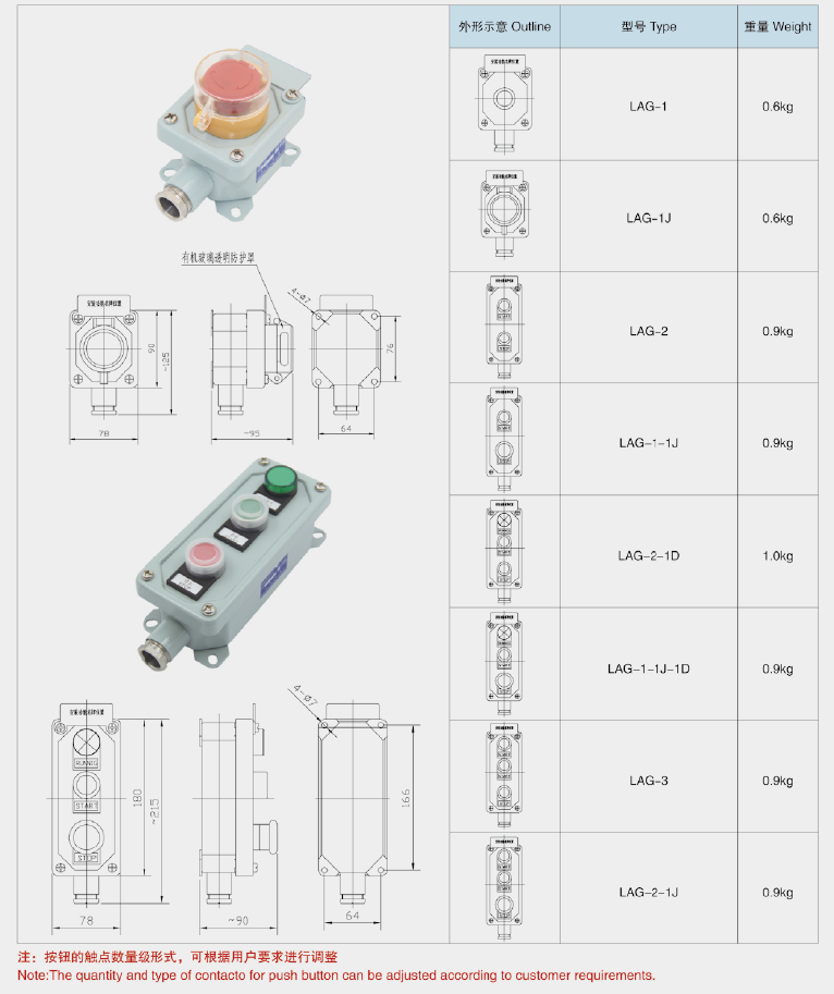 微信截图_20210702201400.png